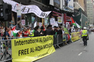 International AL- Quds Day “Free Palestine”