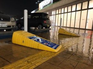 Hurricane no18 hits Japan