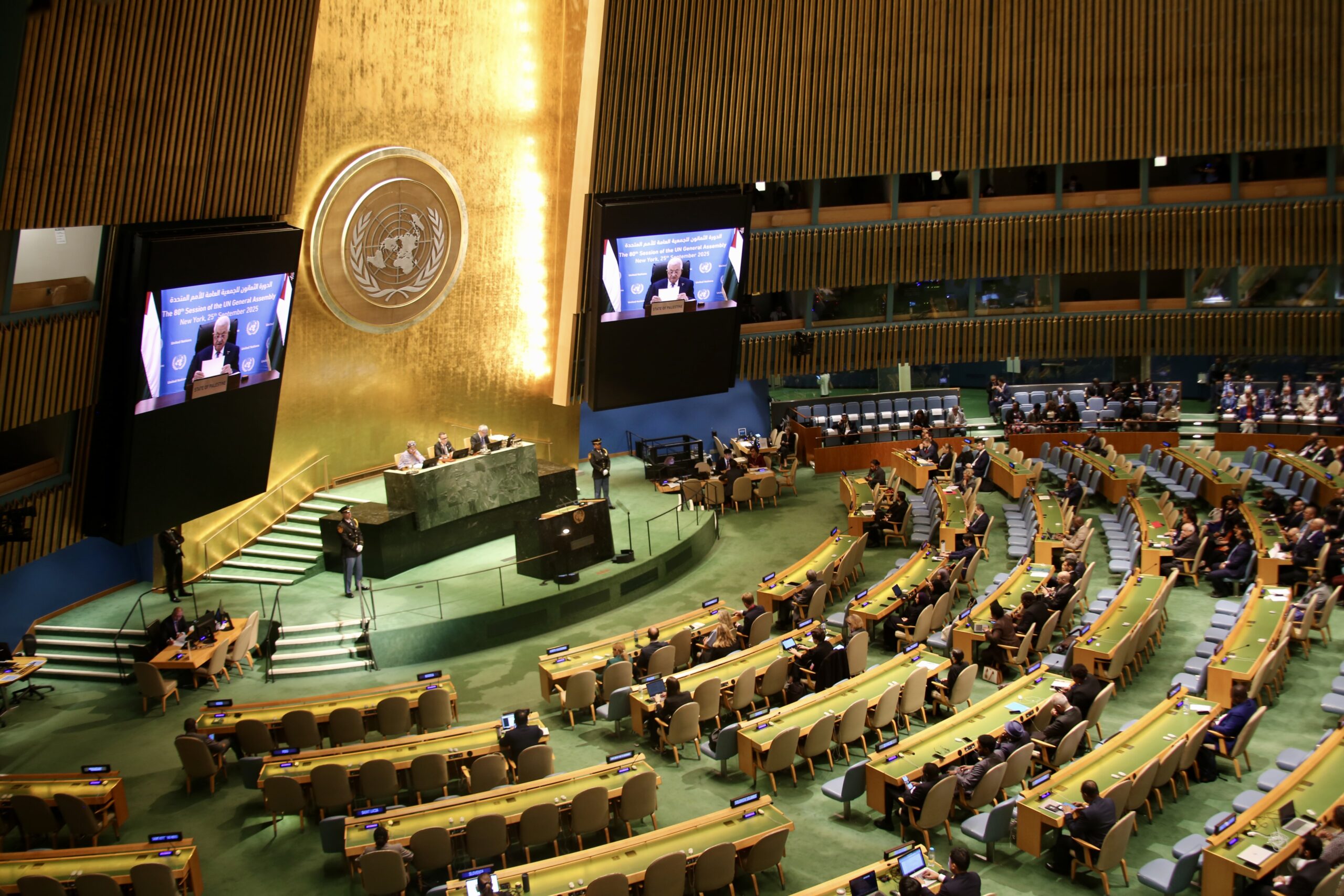 Photo: Palestine President Mahmoud Abbas Addresses UNGA 80 in a pre-recorded video. Niyi Fote/Thenews2